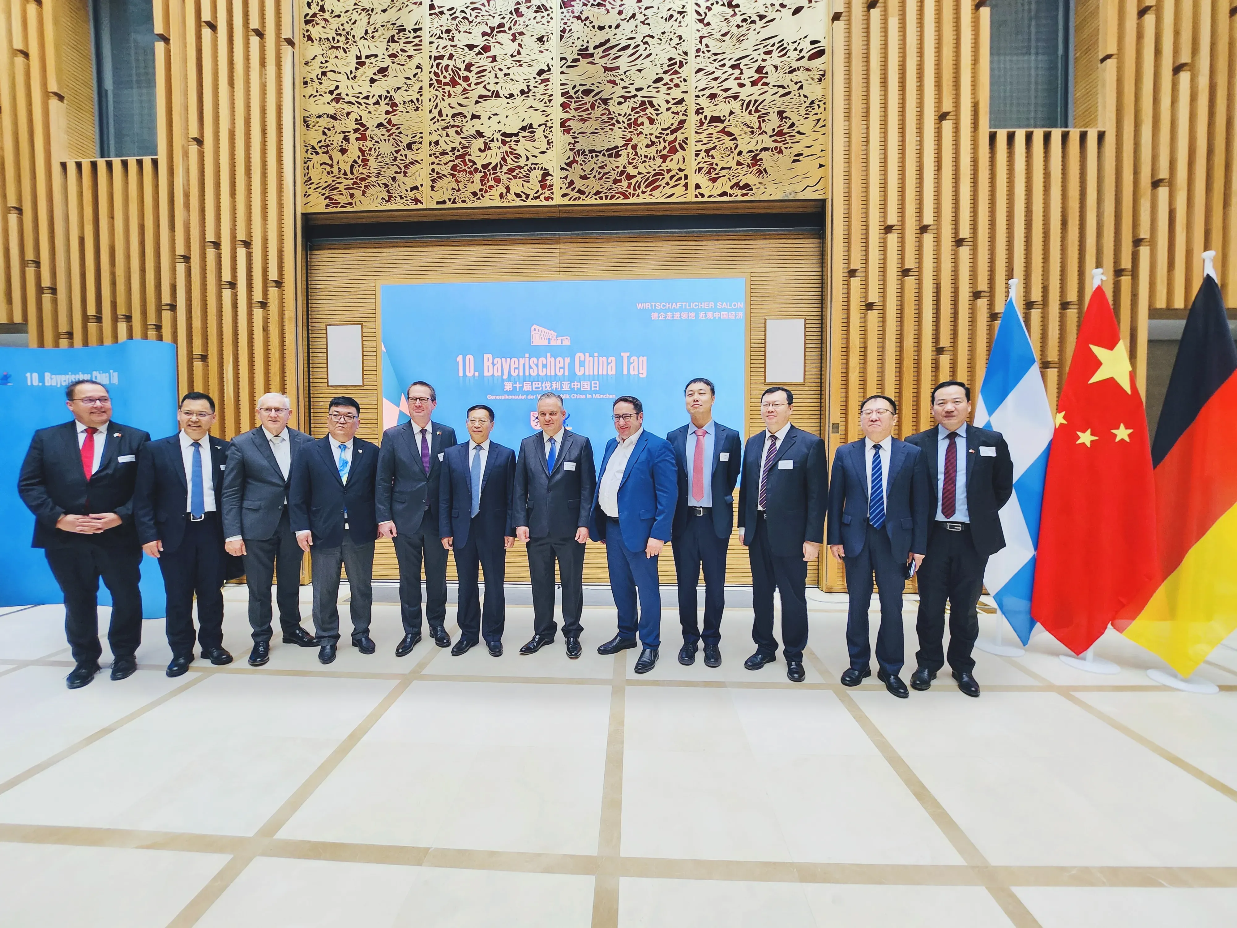 Impression 6 für Nachbericht Eng verbunden