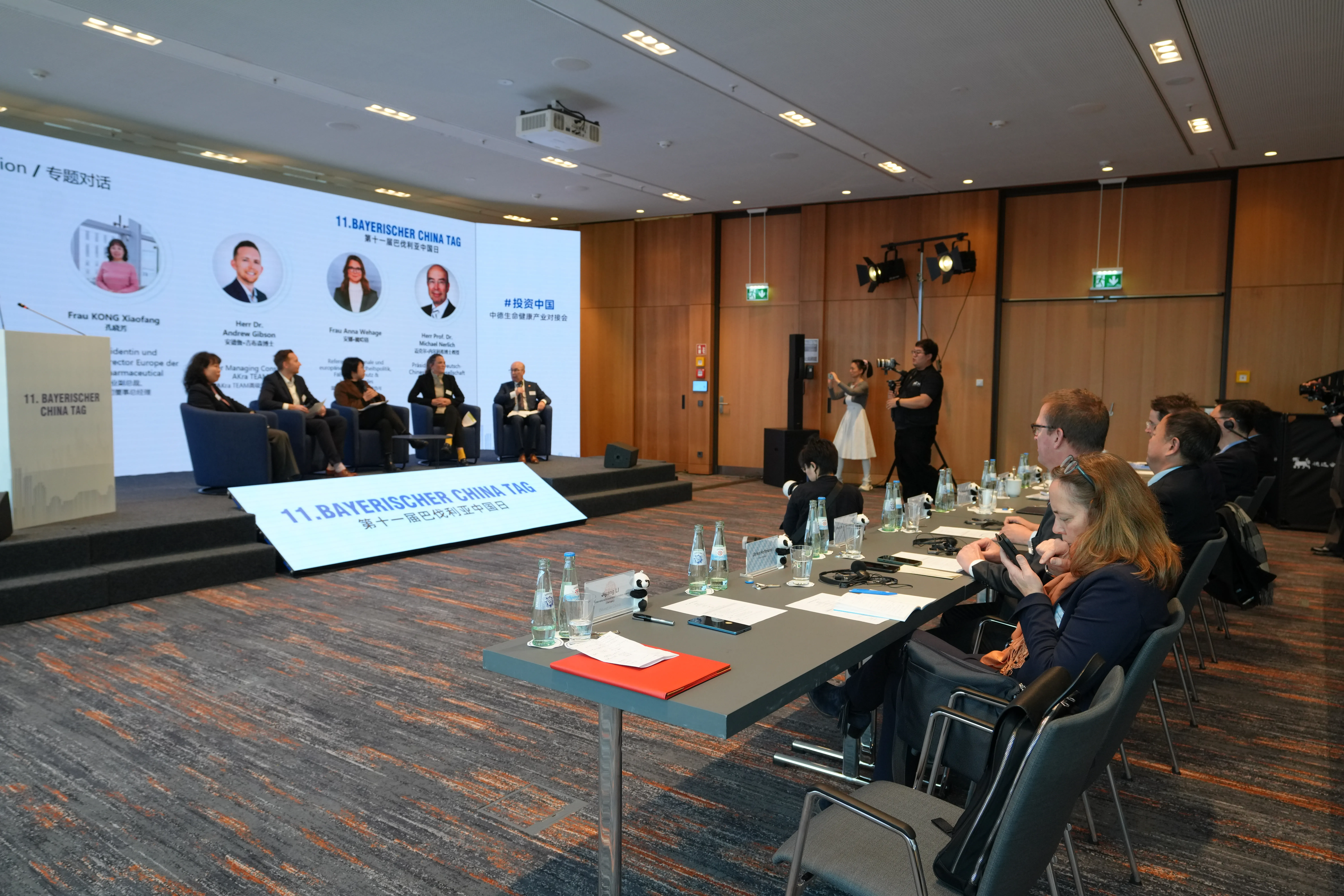 Impression 8 für Nachbericht 11. Bayerischer China Tag