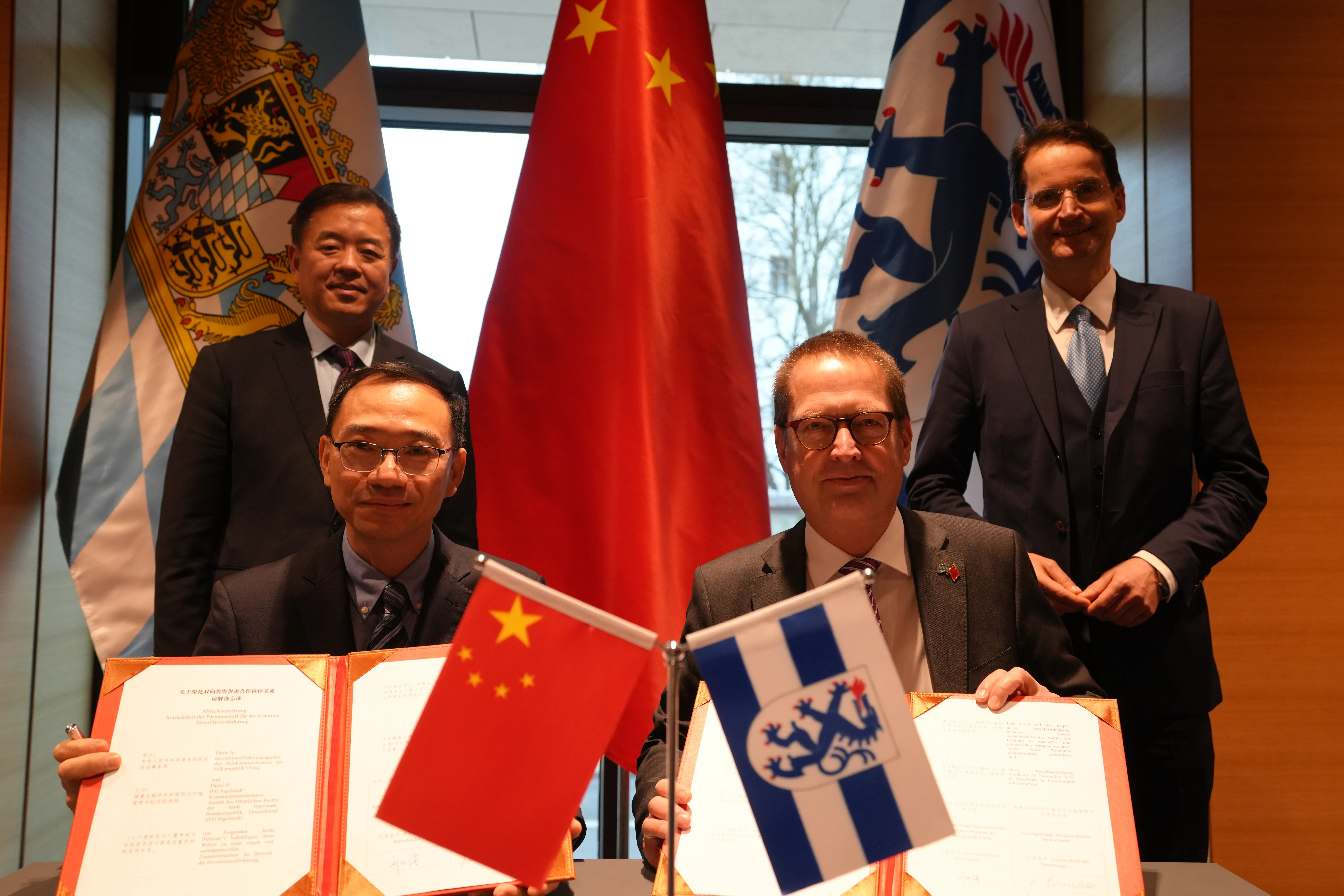 Impression 4 für Nachbericht 11. Bayerischer China Tag