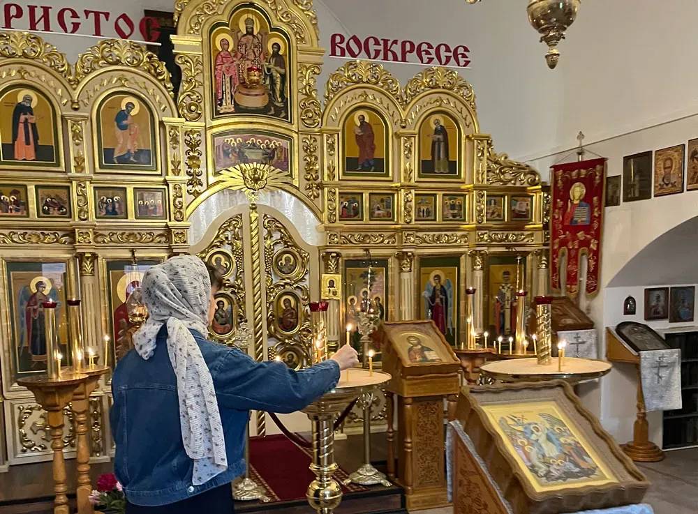 Image for Patronenhaus (orthodox. Kirche)